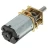 Import high-power (HP), 6 V micro metal gearmotors from China