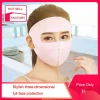 Summer ice silk sunscreen big mask all-inclusive mask thin section breathable full face sun protection forehead mask