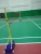 Import badminton net frame from China