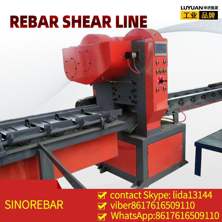 Buy Rebar Shear Line Fully Automatic Operation from SHANDONG ZHONGJI ...