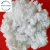 Import Vietnam Polyester Staple Fiber HCS 7D x 64 mm High Quality from Vietnam