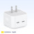 Import Charging head 35W charger suitable fast charging head dual C port folding fast charging head from China