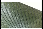 SHADE NET
