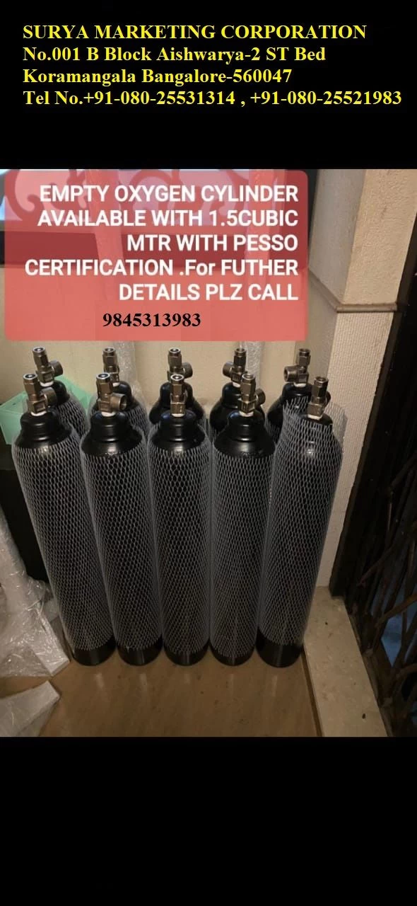 Buy Jumbo Medical Oxygen Cylinder 80 Litres 12 Cubic from surya