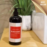Nzema Appolo African Black Soap Shower Gel
