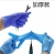 Import Vinyl glove latex glove examination glove from China