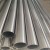 Import Titanium Pipes GR1,GR2,GR5 GR12 ASTM B337/338 from China