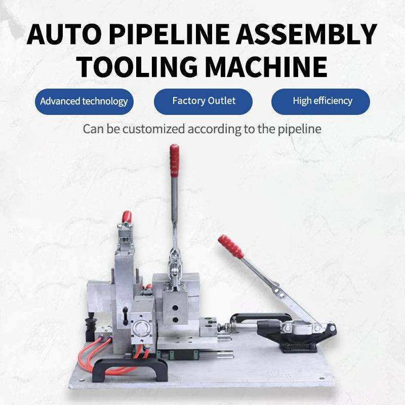 Buy Automobile Pipeline Assembly Tooling (customized Products) from ...