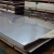 Import Stainless steel sheet / plate from China