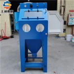 High-Quality Small Dry Sandblasting Machine for Precision Cleaning and Surface Preparation