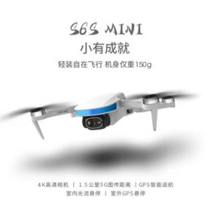 LH-S6S China Manufacture Flying Drones