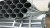 Import S235JR steel pipe from China
