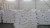 Import Bulk Sugar Supply for Food Industry from Brazil