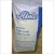 Import Premium Quality Full Cream Milk Powder / Skimmed Milk Powder for sale from Ukraine