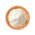 Import Premium Quality Full Cream Milk Powder / Skimmed Milk Powder for sale from Ukraine