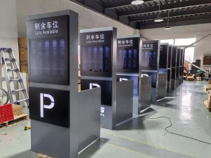 QXWP10‑1 Single‑Layer Outdoor Parking LED Display