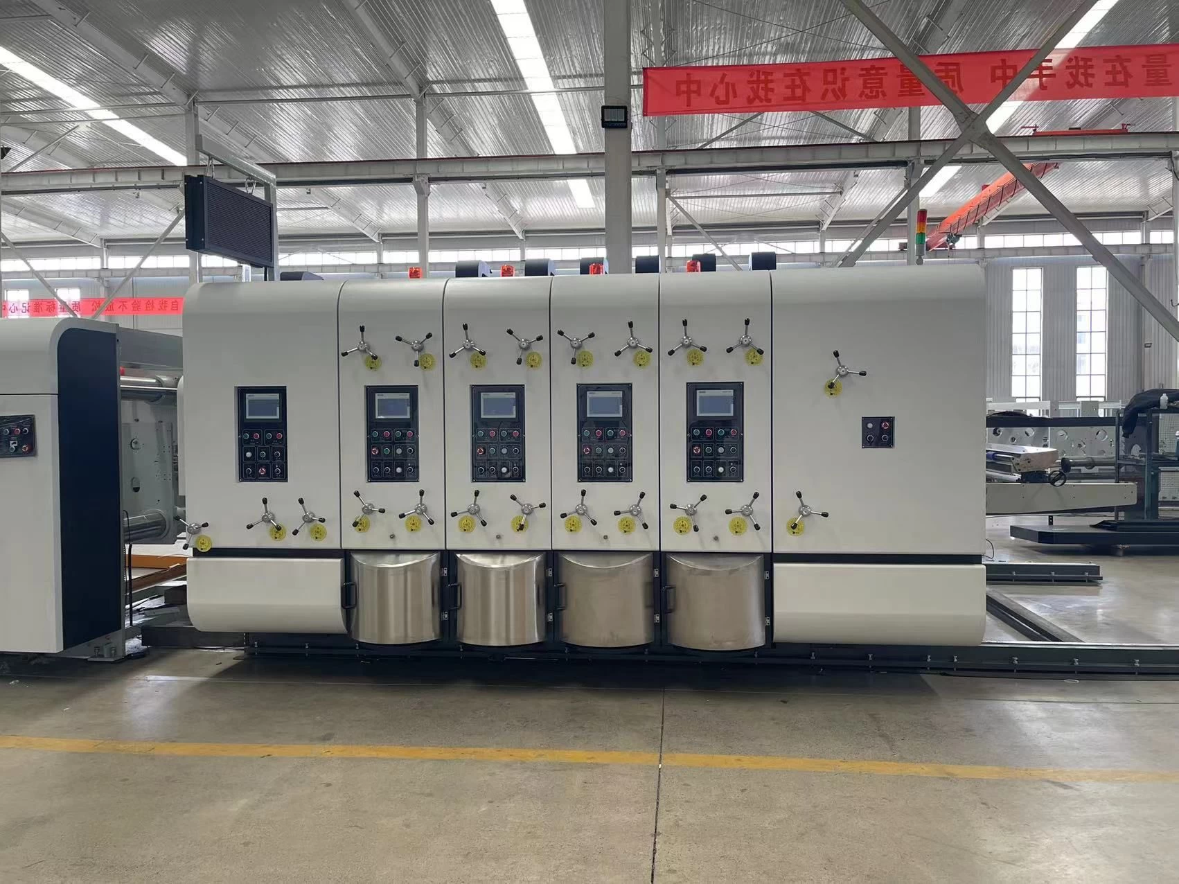 Buy Qiansheng Corrugated Carton Box Flexo Printing Slotting Rotary Die ...