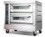 Import Commercial Luxury Gas Electric pizza oven with steam system from China