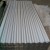Import Factory price for steel coils/roofing sheets from China