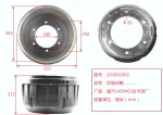 Rear Brake Drum