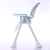 Import Baby High Chair from China