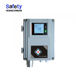 QD6380II Good quality toxic gas detector industrial gas detect device