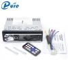 1 Year Warranty Car Audio and Radio Chinese Car Audio MP3 Player with USB/SD Interface