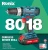 Import 10% Discount 2021 New Model 8018 In Stock 18V Power Mini Hand Electric Cordless Drill Screwdriver from China