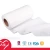 Import 100% original ultra soft organic cotton spunbond nonwoven fabric for sanitary napkin or baby diaper from China