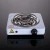 Import 1000W Single Coil Black Electric Hot Plate from China