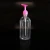 Import 100ml 250ml 500ml 1000ml Clear Plastic Pet Spray Pump Cosmetic Alcohol Bottle from China