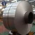 Import 1050 1060 1070 H14 H24 aluminum coil for gutter from China