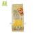 Import 108g Fresh Fruity Honey Plum Preserved Fruity Dried from China