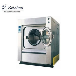 11.0kw 120kg capacity hotel store range stainless steel press washing commercial laundry machine