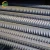 Import 12 mm Steel Rebar Deformed Reinforcement Steel For Construction from China