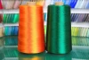 120D 150D 300D 450D 600D 100% Viscose Rayon Dyed Filament Yarn