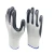 Import 13G polyester /nylon liner nitrile coated machinist working gloves from China