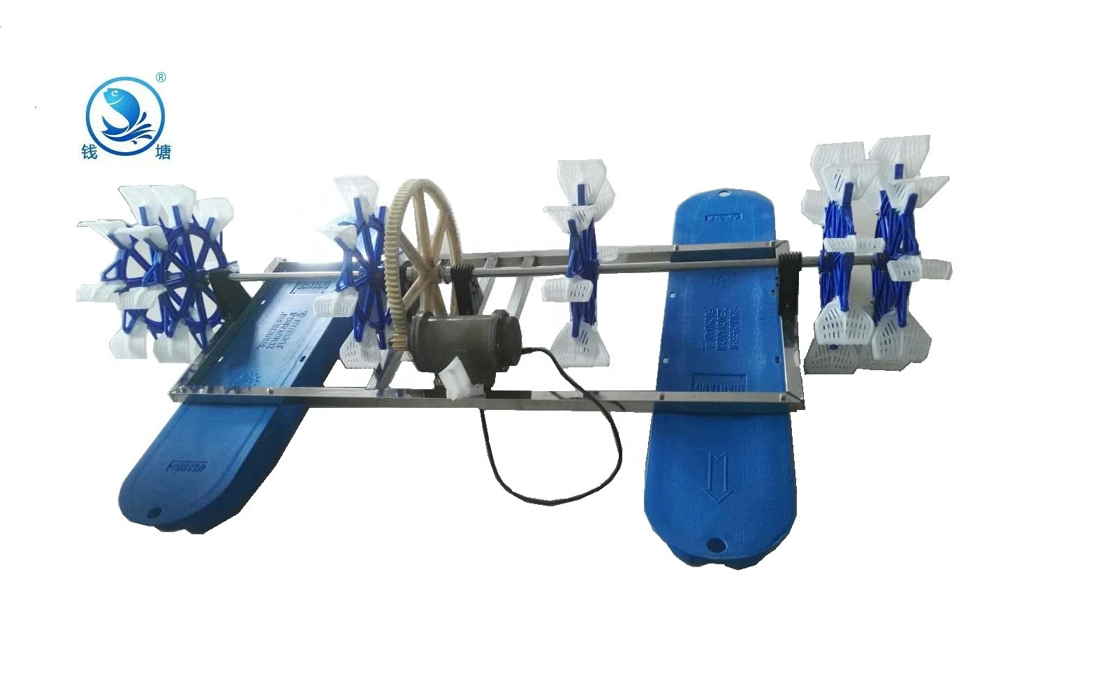 1.5 kw/2HP  High efficiency paddle wheel aerator aquaculture machine aerator