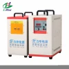 15KW medium frequency induction heating equipment