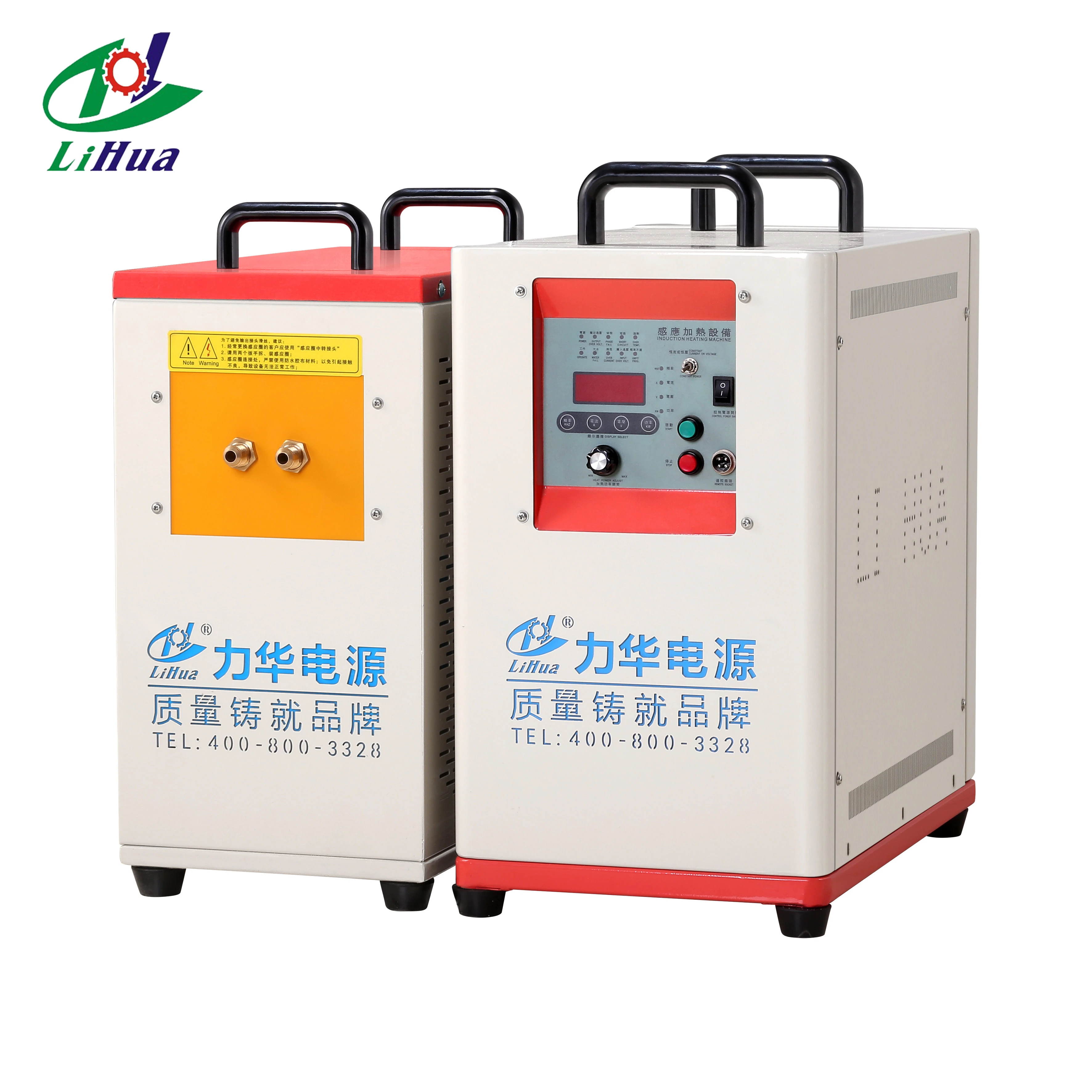 15KW medium frequency induction heating equipment