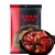 Import 160g Lao Gan Ma hotpot spice condiment seasoning chili sauce for supermarket from China