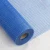 Import 160g/m2 4x4mm Alkaline Resistant E-glass fiberglass mesh from China
