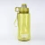 Import 1670ml Large Capacity Durable Sport Plastic Water Bottles Fruit Infuser Water Bottles with Removable Stainer from China