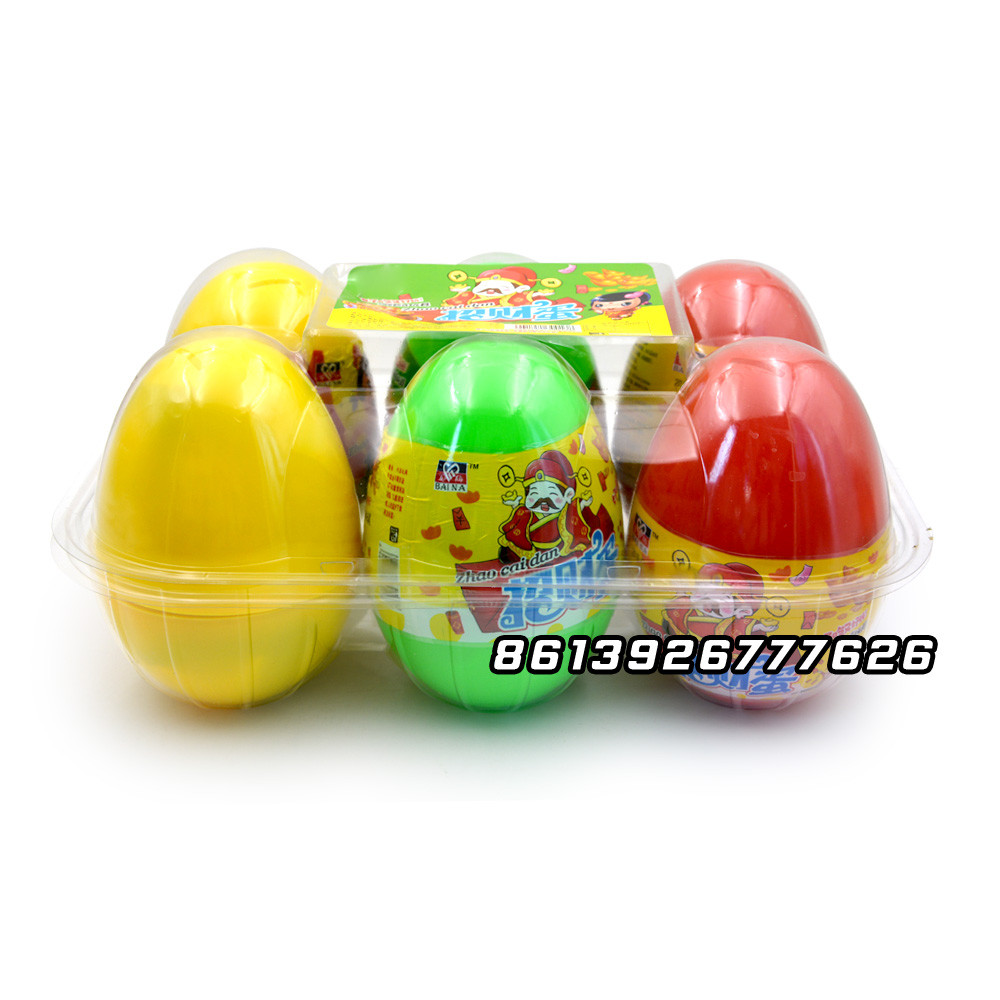 16g sweet candy big dinosaur surprise egg toy candy