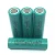 Import 18650 3.7V 2600mah lithium battery 3C suitable electric vehicles power tools from China