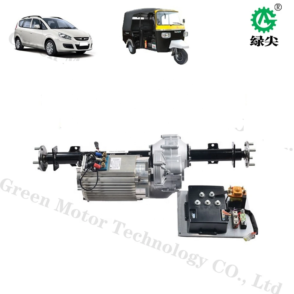1kw, 2kw, 3kw, 4kw AC High torque pure electric shuttle bus electric vehicle drive system kits
