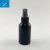 Import 20 410 Plastic Black Spray Pump Ribbed Closure Perfume Fine Mist Sprayer for Hair Spray Bottle from China