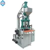 20 Ton Small Vertical Plastic Injection Molding Machine