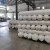 Import 200gm2 non woven geotextile price geotextile fabric geotextile from China