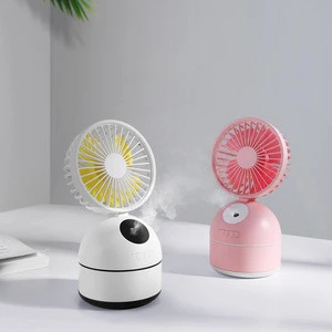 200ML Humidifier Summer Cute Design Portable Mini Usb Spray Fan With Water For Misting